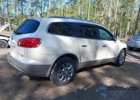 2011 Buick Enclave Cxl z USA, uszkodzony, nr VIN 5GAKVBED4BJ257565